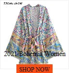 Chittor Robe (Short)