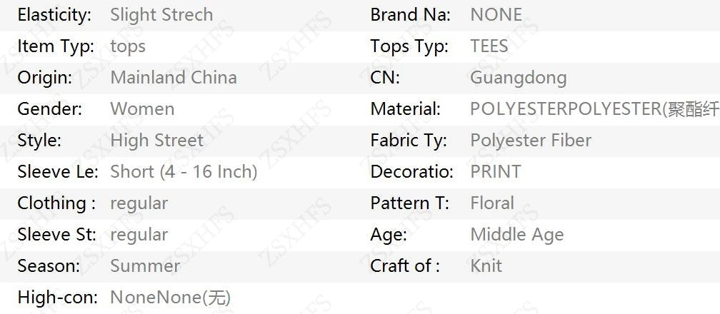 Pink T shirt Flower Women Clothing V Neck Kawaii Short Sleeve Summer Chic Harajuku Femme T shirts 90s Vintage Tee Y2k Crop Tops