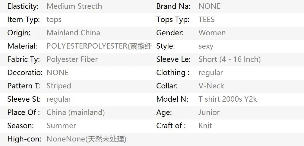Vintage Fashion Blue Stripe Hot Girl Tshirts Y2k 2000s Female Clothing Summer Short sleeved Button V-neck T shirts Himekaji Tees