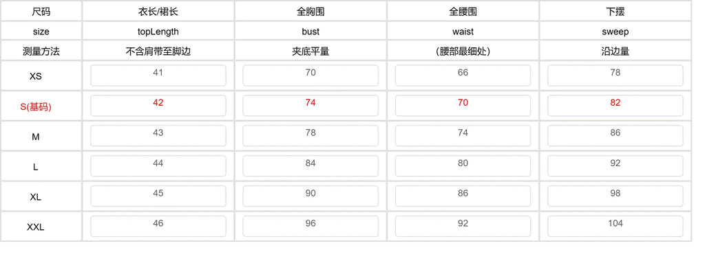 Women Summer Kawaii Lace Trim Patchwork Tanks Tops Fairycore Grunge Aesthetic Sleeveless Spaghetti Strap Slim Vacation Vests