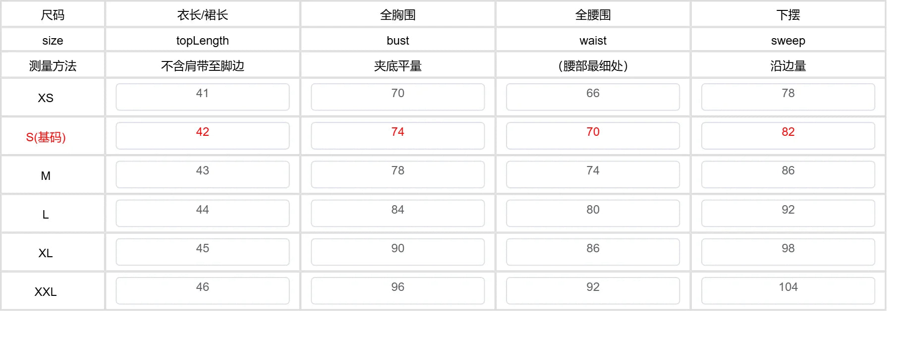Women Summer Kawaii Lace Trim Patchwork Tanks Tops Fairycore Grunge Aesthetic Sleeveless Spaghetti Strap Slim Vacation Vests