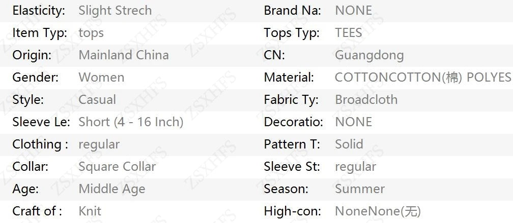 Pink T shirts Women Short Sleeve Slim Punk Kawaii Casual Graphic Tee Letter Korea T shirt Femme Fashion 2000s Y2k Crop Tops Emo